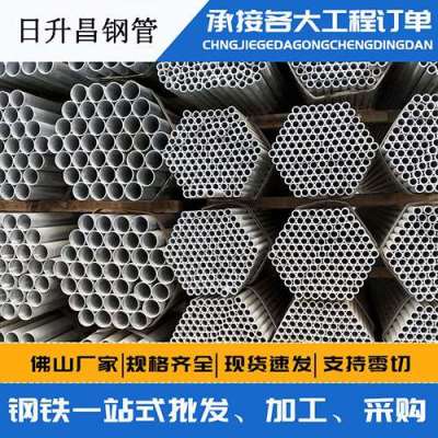 唐山声测管桩基现场检测技术规定