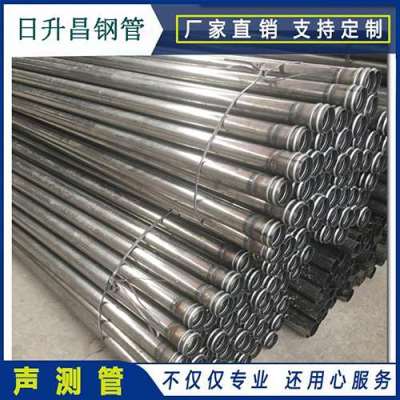 唐山声测管理论重量计算