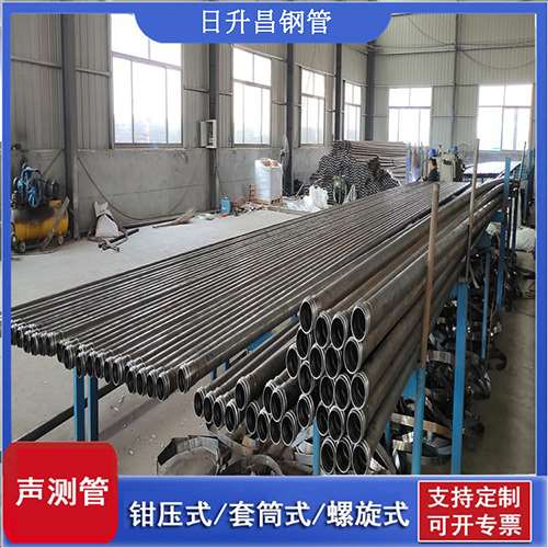 唐山声测管在单桩竖向抗拔静载试验中的应用