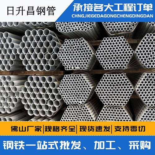 唐山声测管的性能检测试验